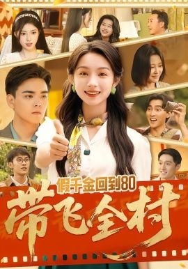 看不见影子的少年
