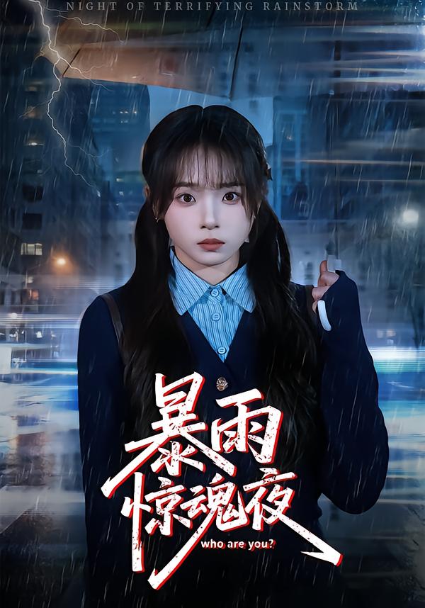 去有风的地方