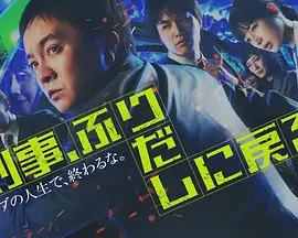 电影《满江红》剧照