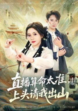 沧元图